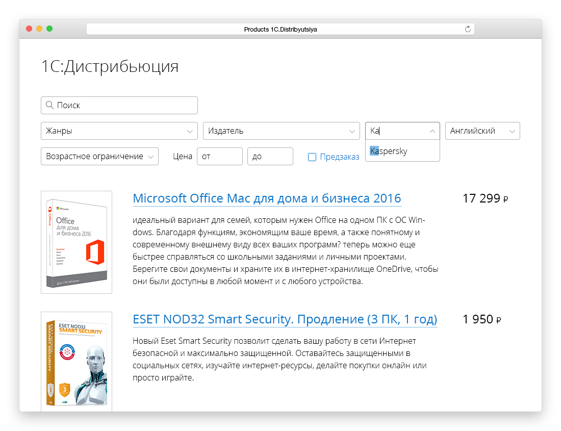 БИТРИКС ШАБЛОН НОВОЙ СТРАНИЦЫ БИТРИКС ШАБЛОН НОВОЙ СТРАНИЦЫ