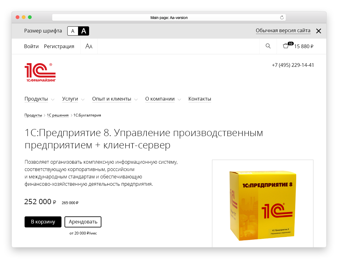 BITRIX ШАБЛОН МОБИЛЬНОЙ ВЕРСИИ BITRIX ШАБЛОН МОБИЛЬНОЙ ВЕРСИИ