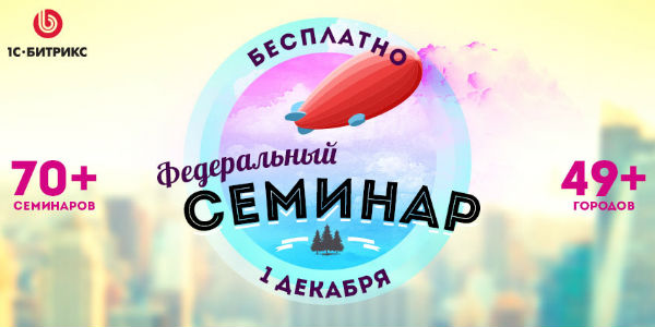 2560x581 (16) (1) (2).jpg