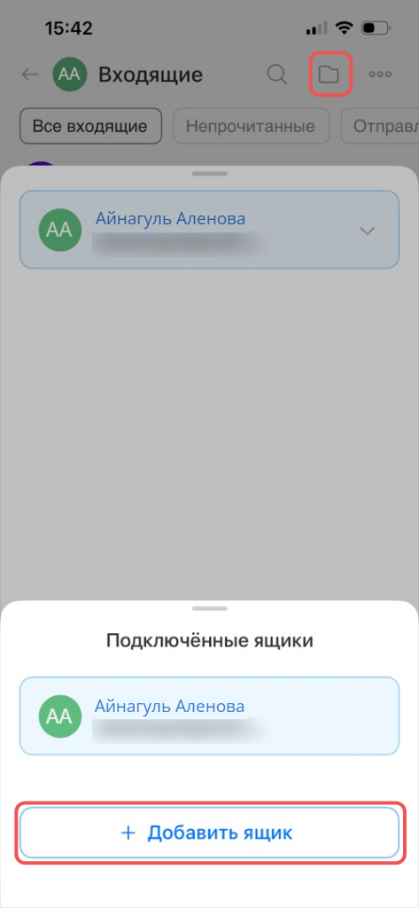 Битрикс24 Битрикс24
