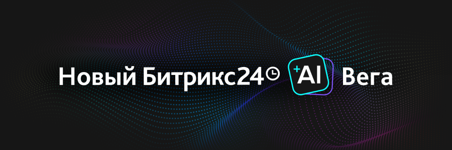 banner_release_2023-2 banner_release_2023-2