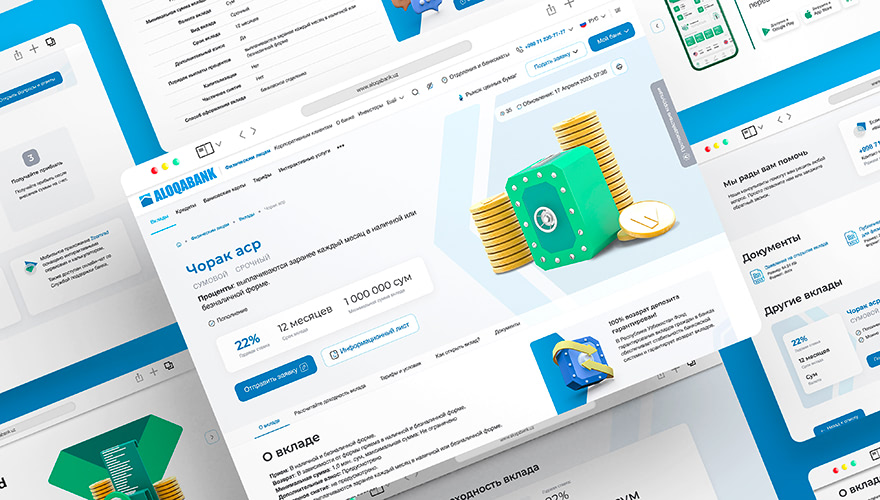 корпоративный сайт ак «алокабанк»