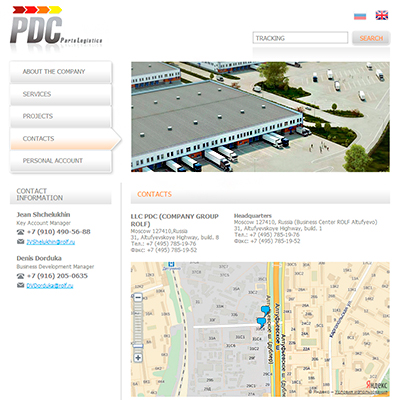 английская версия сайта логистической фирмы «pdc parts logistics»