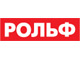Сайт для компании «Рольф», подразделение ABT tuning 