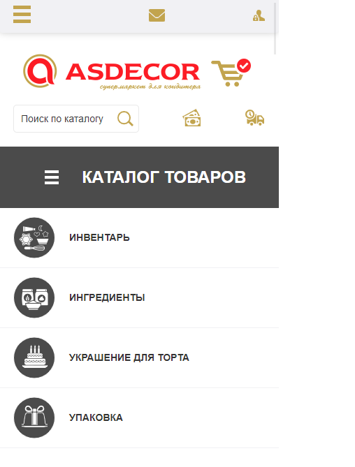 интернет-магазин asdecor.kz