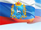 Сайт Министерства здравоохранения  и социального развития  Самарской области