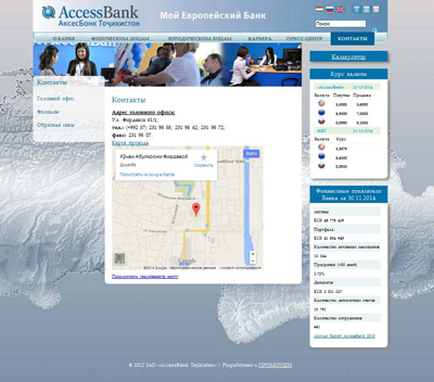  зао «accessbank tajikistan»