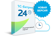 Битрикс 24 хабаровск битрикс что такое адрес портала