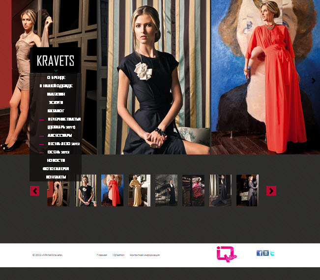 kravets.kz