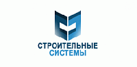 Строительные Системы