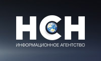 Национальная Служба Новостей