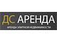 Подразделение "Донстрой" - "ДС Аренда"