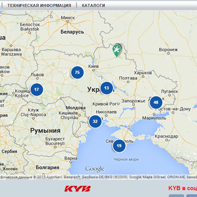 представительство kyb europe gmbh в украине