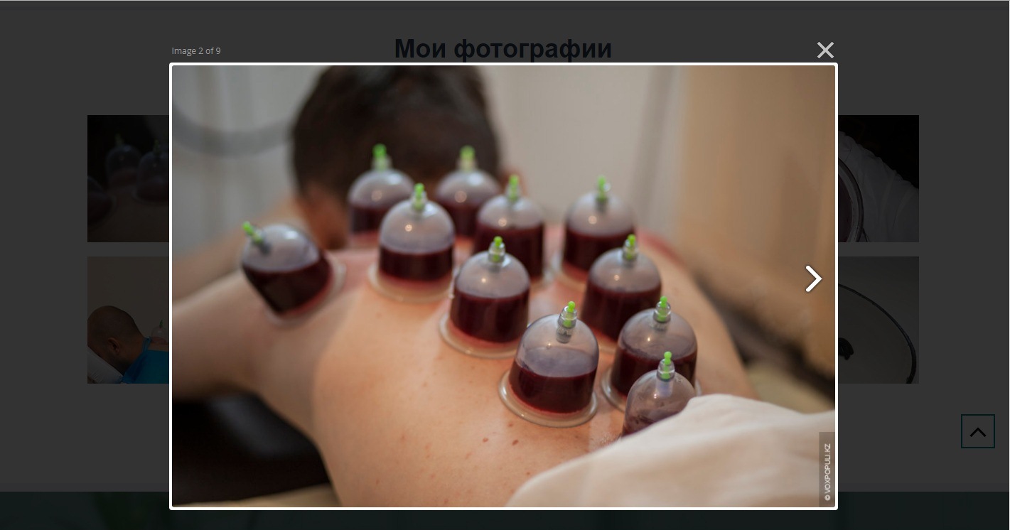 hijama.kz