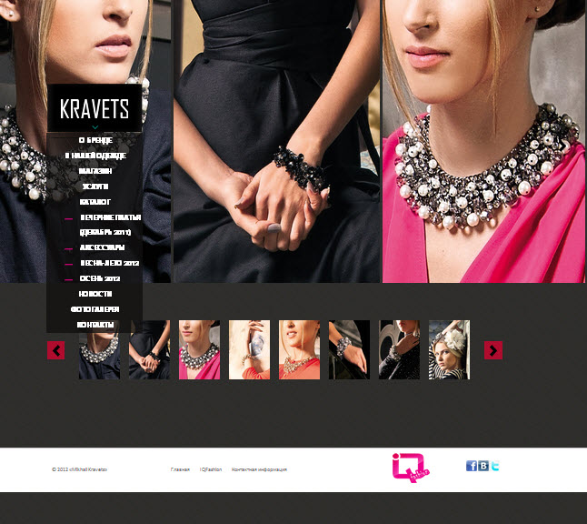 kravets.kz