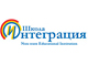 Английская версия сайта школы "Интеграция"