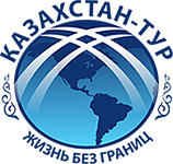 ТОО «Казахстан-Тур»