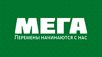 МЕГА