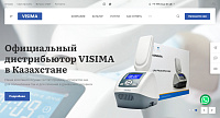 Каталог медицинских услуг и оборудования