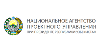 Корпоративный сайт Национального агентства проектного управления при Президенте Республик Узбекистан