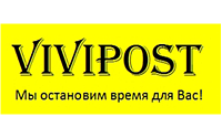 ТОО «ViViPost»