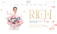 Rich Flowers