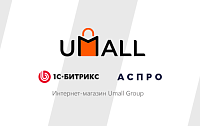 ТОО “UmallGroup”