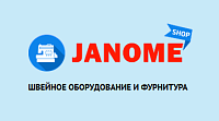 Интернет-магазин швейного оборудования и фурнитуры Janome-shop.kz