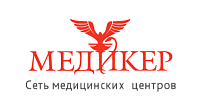 Сеть медицинских центров Медикер