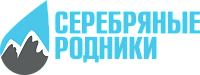 Термальный центр "Серебряные родники"