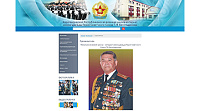 Государственное учреждение Карагандинская Республиканская военная школа – интернат