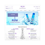 Интернет-магазин наливной парфюмерии RENI