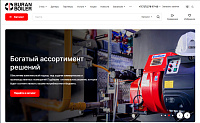 Каталог систем отопления Буран Бойлер