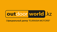 Интернет-магазин техники премиального сегмента outdoorworld.kz