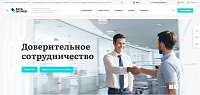 ИТ-решения для бизнеса Digital Enterprise