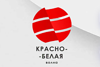 Сайт для радио «Красно-Белая-Волна»