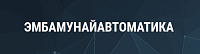 Официальный сайт ТОО «Эмбамунайавтоматика», г.Атырау